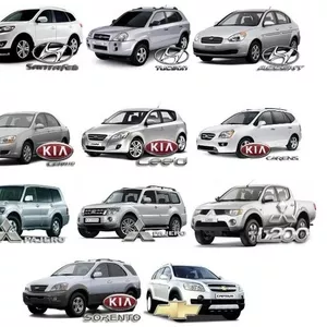  б/у запчасти HYUNDAI,  KIA,  NISSAN,  MITSUBISHI.