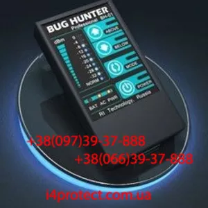 Антипрослушивающие устройства Bughunter Professiоnal BH-01,  защита от 