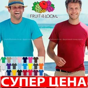 Мужская классическая футболка Fruit of the loom