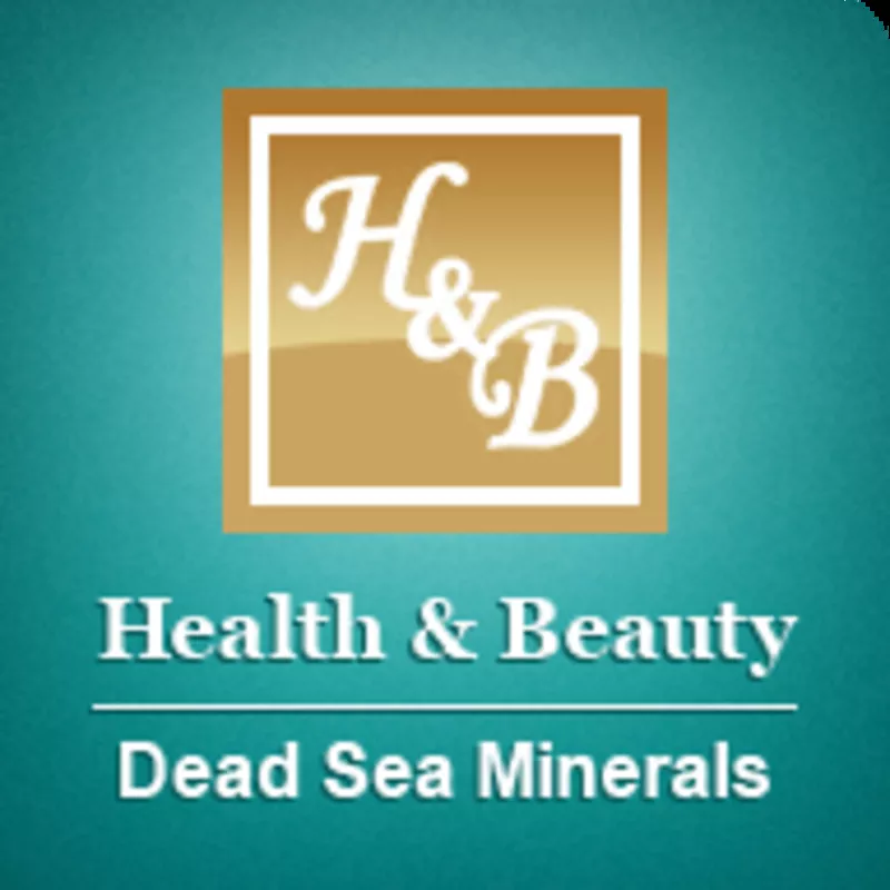 Косметика Мертвого моря. Приглашаем к сотрудничеству дистрибьюторов