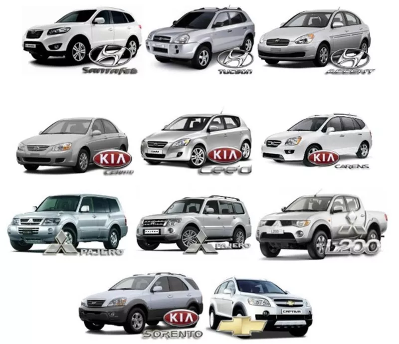  б/у запчасти HYUNDAI,  KIA,  NISSAN,  MITSUBISHI.