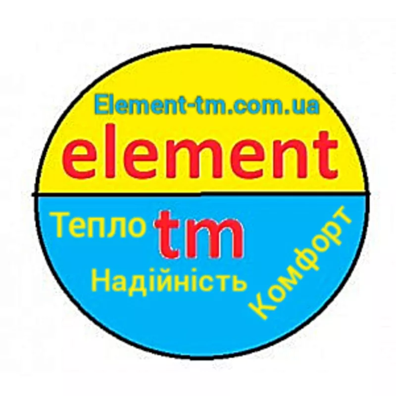 ELementTm - бренд ТЕНів 