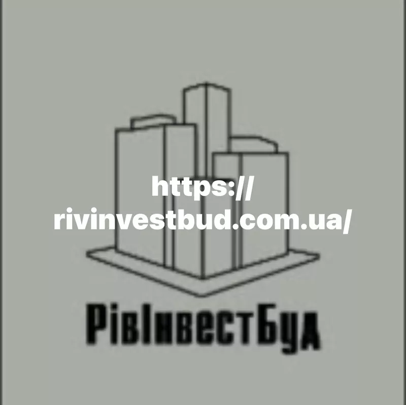 Консультації по вивченню можливостей розміщення об'єктів,  з розробкою  2